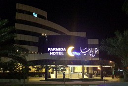 هتل پارمیدا کیش